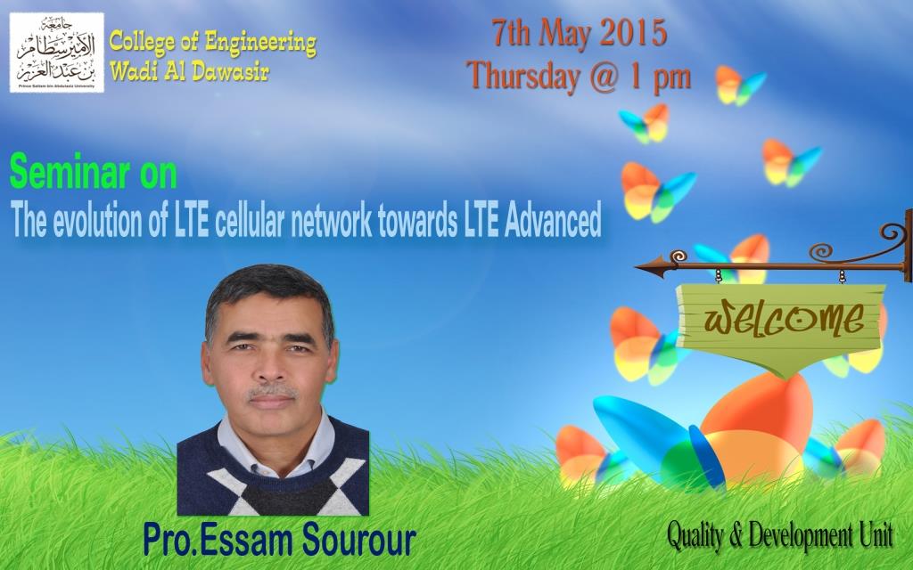 Poster%20Pro%20Essam.jpg
