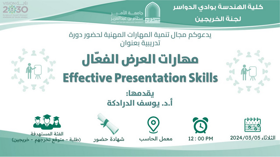Writing%20and%20designing%20a%20project%20presentation.jpg