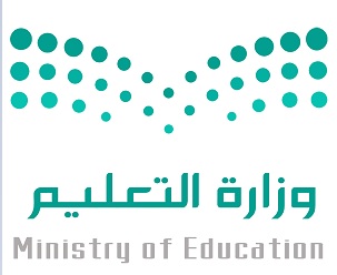 Ministry of Education-Results-Cross Country