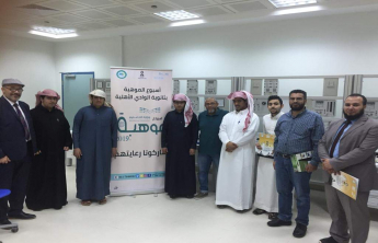 ثانوية الوادي الأهلية في رحاب كلية الهندسة لتفعيل أسبوع الموهبة الخليجية