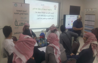 اختتام فعاليات عقد الشراكة المجتمعية المبرم على غرار أسبوع الموهبة الخليجية