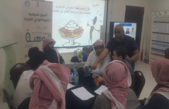 اختتام فعاليات عقد الشراكة المجتمعية المبرم على غرار أسبوع الموهبة الخليجية