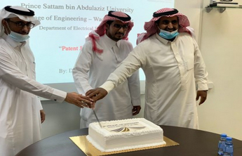 Ceremony honoring Dr. Saud Mubarak Al-Hajjaj for obtaining a patent from the US Patent Office