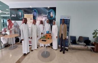 Graduation Projects Exhibition 1443 AH in Wadi Al-Dawasir Engineering