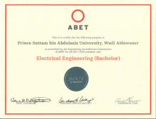 The College of Engineering in Wadi Addawasir obtains International Academic Accreditation ABET