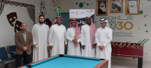 The conclusion and distribution of the billiard championship prizes for students of the College of Engineering in Wadi Al-Dawasir