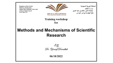 Training course entitled (Methods and mechanisms of scientific research) for students of the graduation project