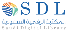 دورة تدريبية عن طرق البحث في المكتبة الرقمية السعودية SDL