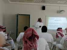 Student meeting for students of the Faculty of Engineering in Wadi Al-Dawasir