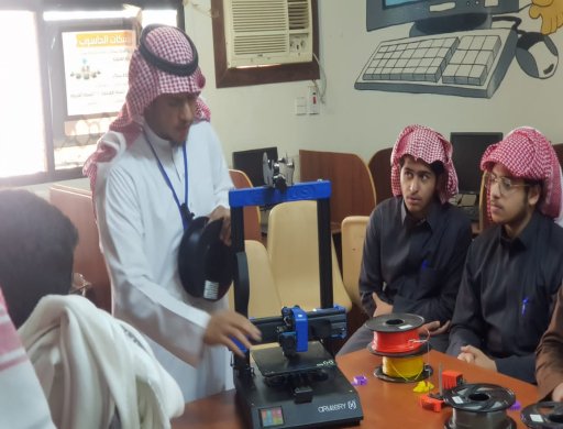 (3D printing) course at Al-Wadi Al-Ahleya High School