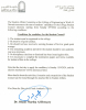 Requirements for candidacy for the student council for the academic year 1446 AH