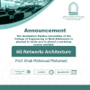 دعوة لحضور محاضرة ( 6G Networks Architecture )